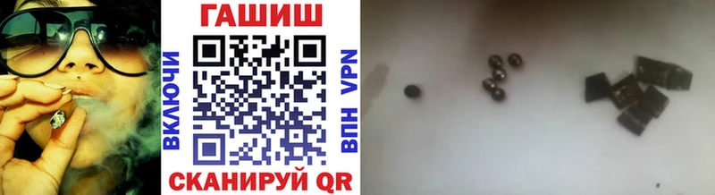 Как найти наркотики Вихоревка ГАШИШ  АМФЕТАМИН  Cocaine  СОЛЬ  Мефедрон  МАРИХУАНА 