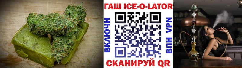 кракен ТОР  Вихоревка  Cannafood конопля 