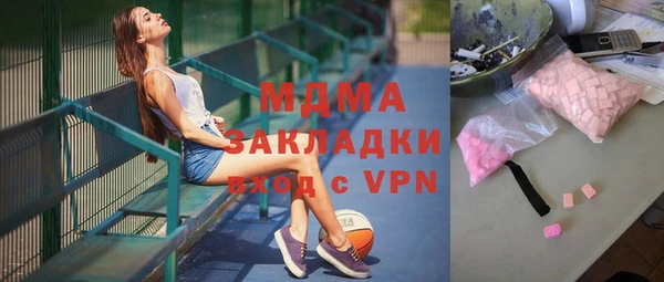 mdpv Михайловка