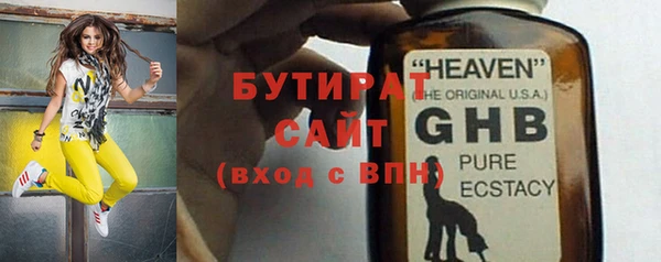 марки nbome Медвежьегорск