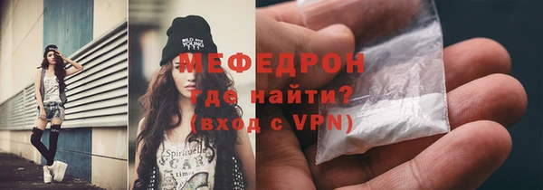 каннабис Бородино