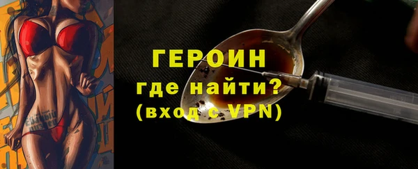 каннабис Бородино