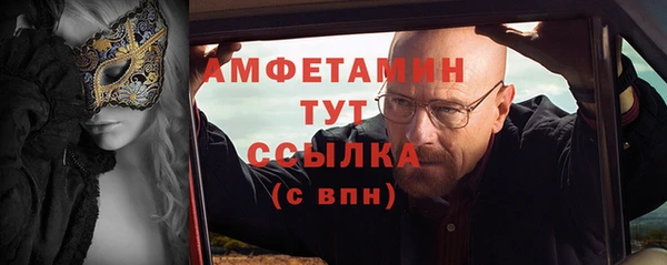 марки nbome Медвежьегорск