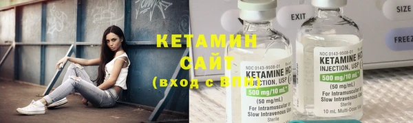 крисы Медногорск