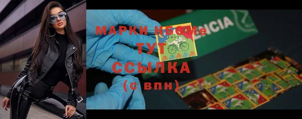 мяу мяу мука Михайловск