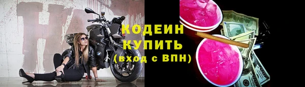 марки nbome Медвежьегорск