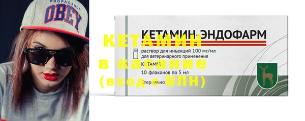 mdpv Апатиты
