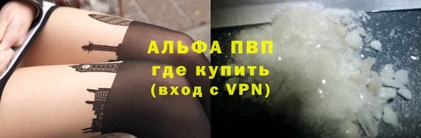 бошки Михайлов