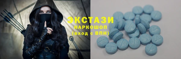 каннабис Бородино