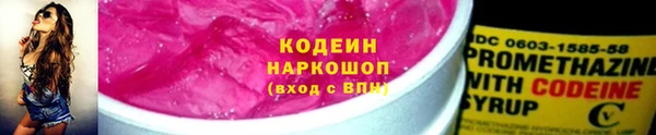 круглые Дмитров