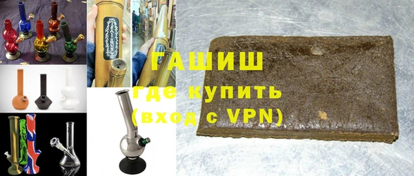 каннабис Бородино