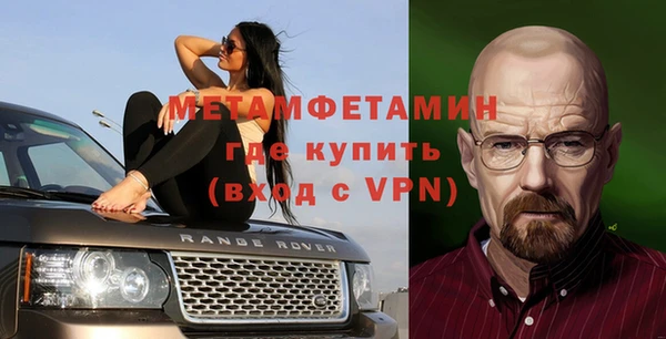 бошки Михайлов