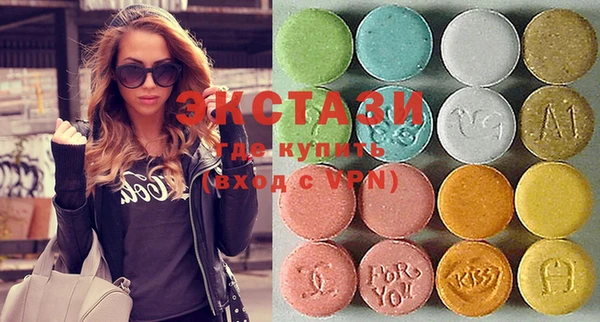 марки nbome Медвежьегорск