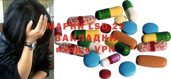 mdpv Михайловка