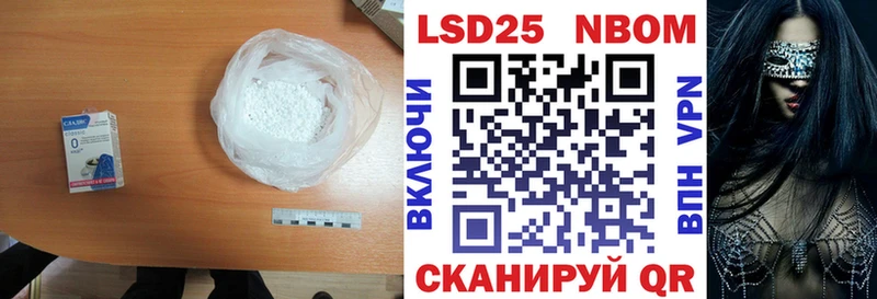 Лсд 25 экстази ecstasy  где найти наркотики  darknet клад  Вихоревка 