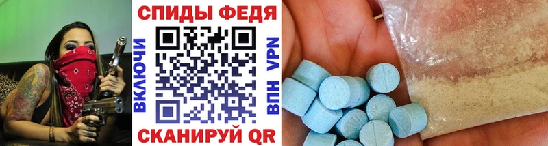 OMG ONION Вихоревка МЕТАМФЕТАМИН винт цены