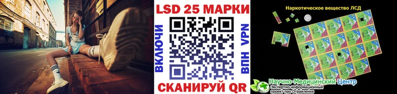закладка  Вихоревка  Наркотические марки 1,5мг 