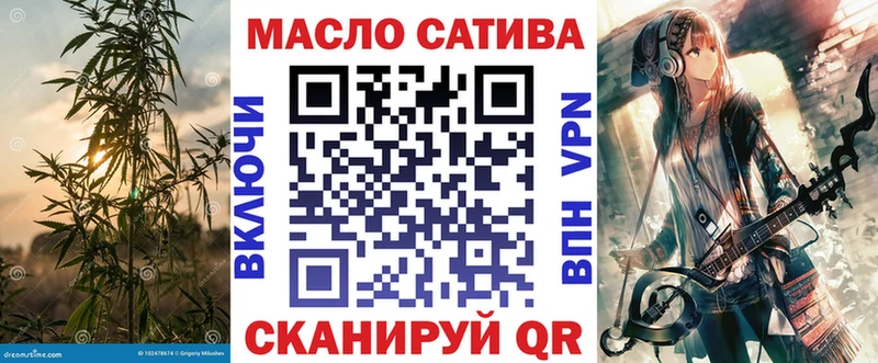 Дистиллят ТГК жижа  хочу наркоту  Вихоревка 
